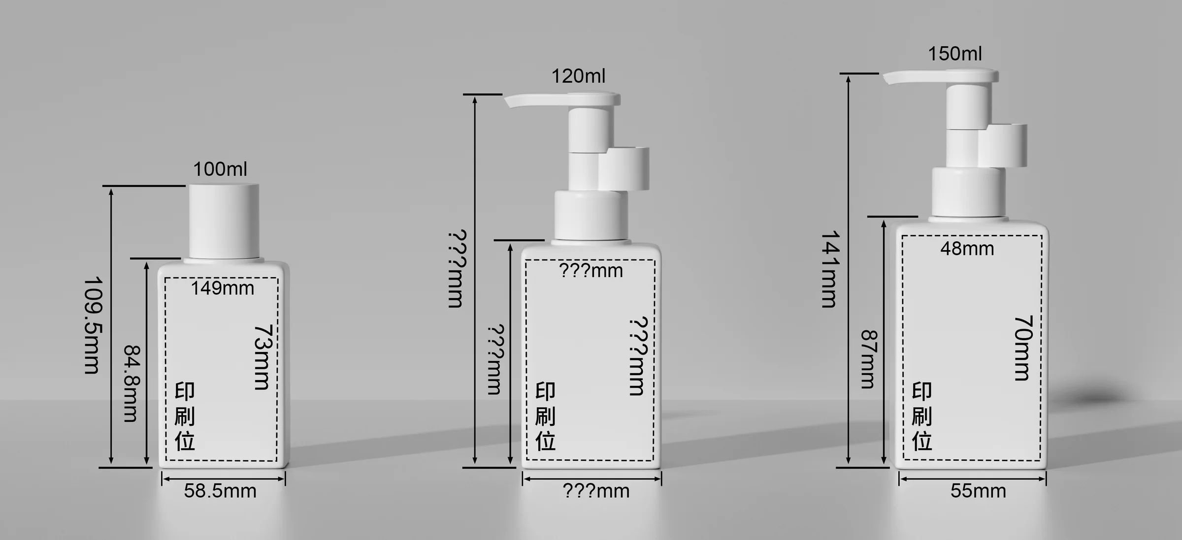 WDL03 technical drawing 1