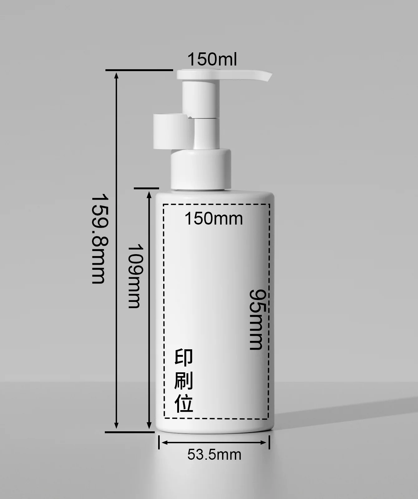 WDL06 technical drawing 1