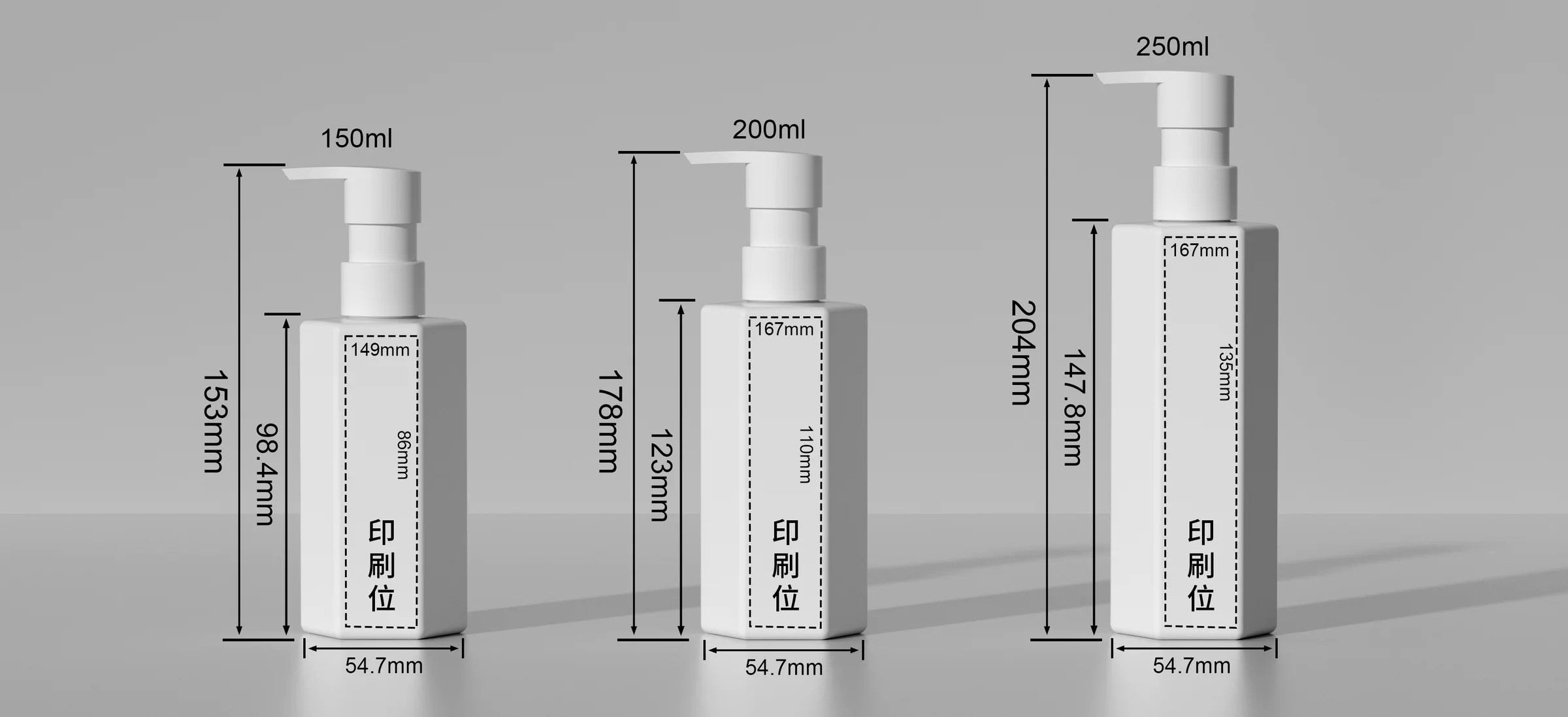 WDL08 technical drawing 1