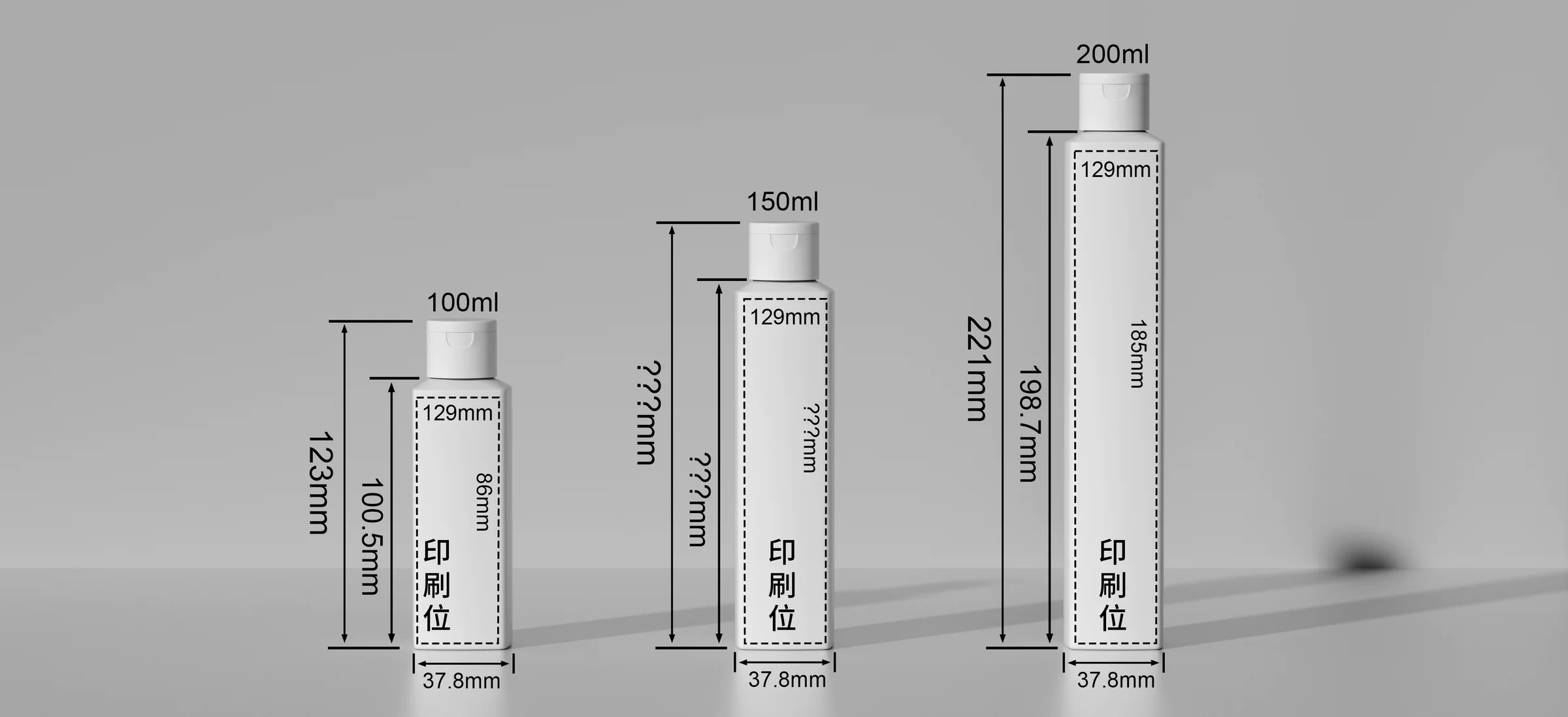 WDL10 technical drawing 1