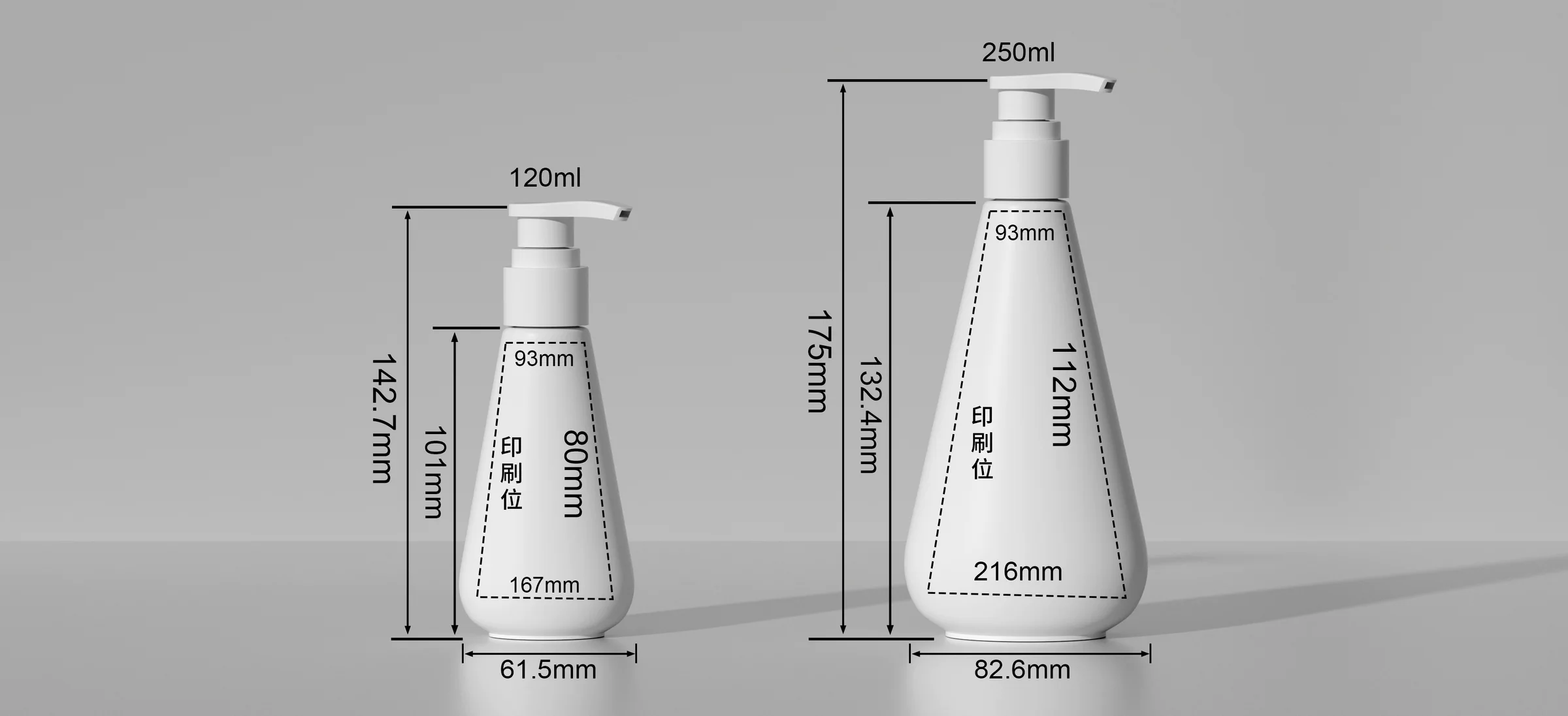 WDL16 technical drawing 1