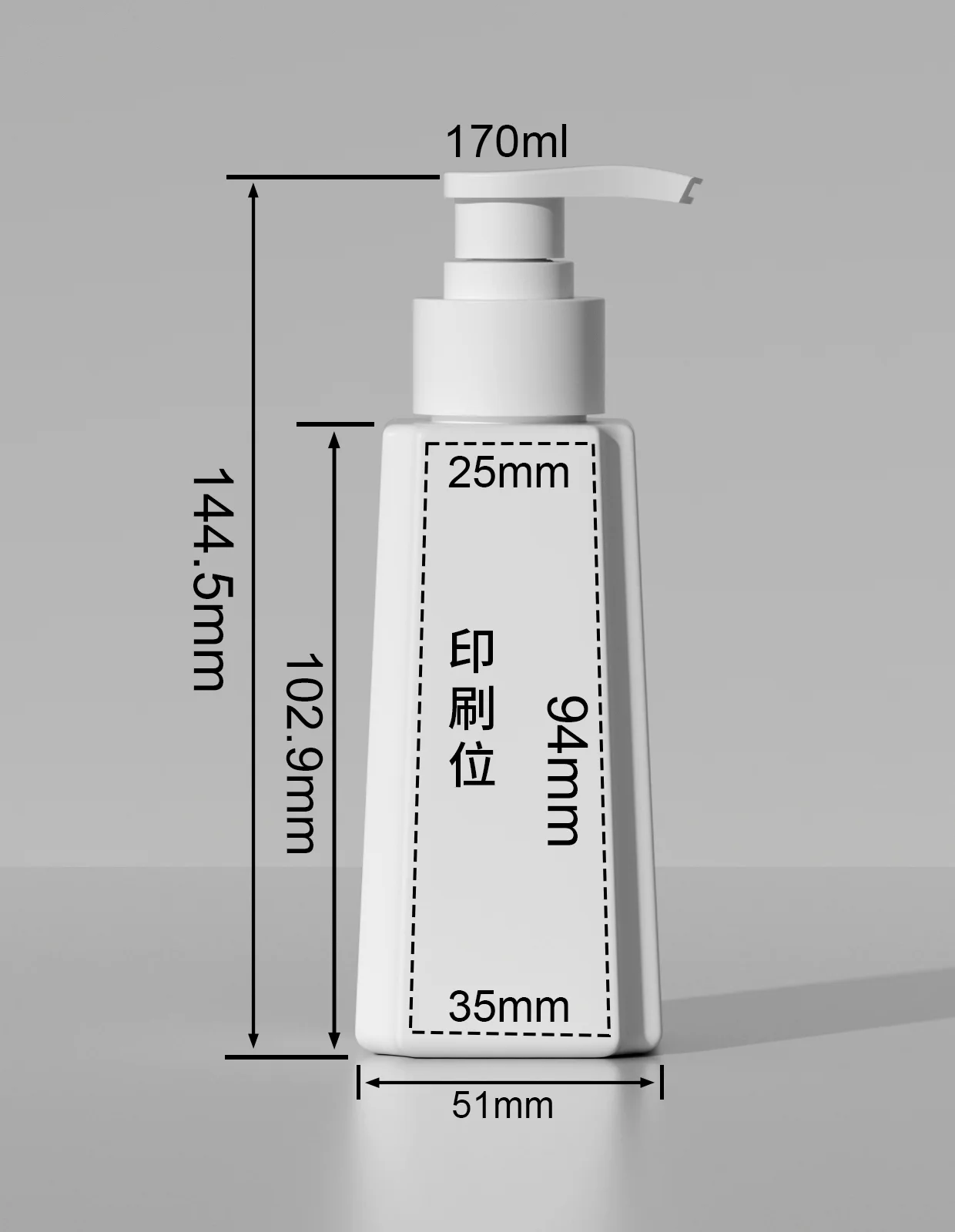 WDL17 technical drawing 1