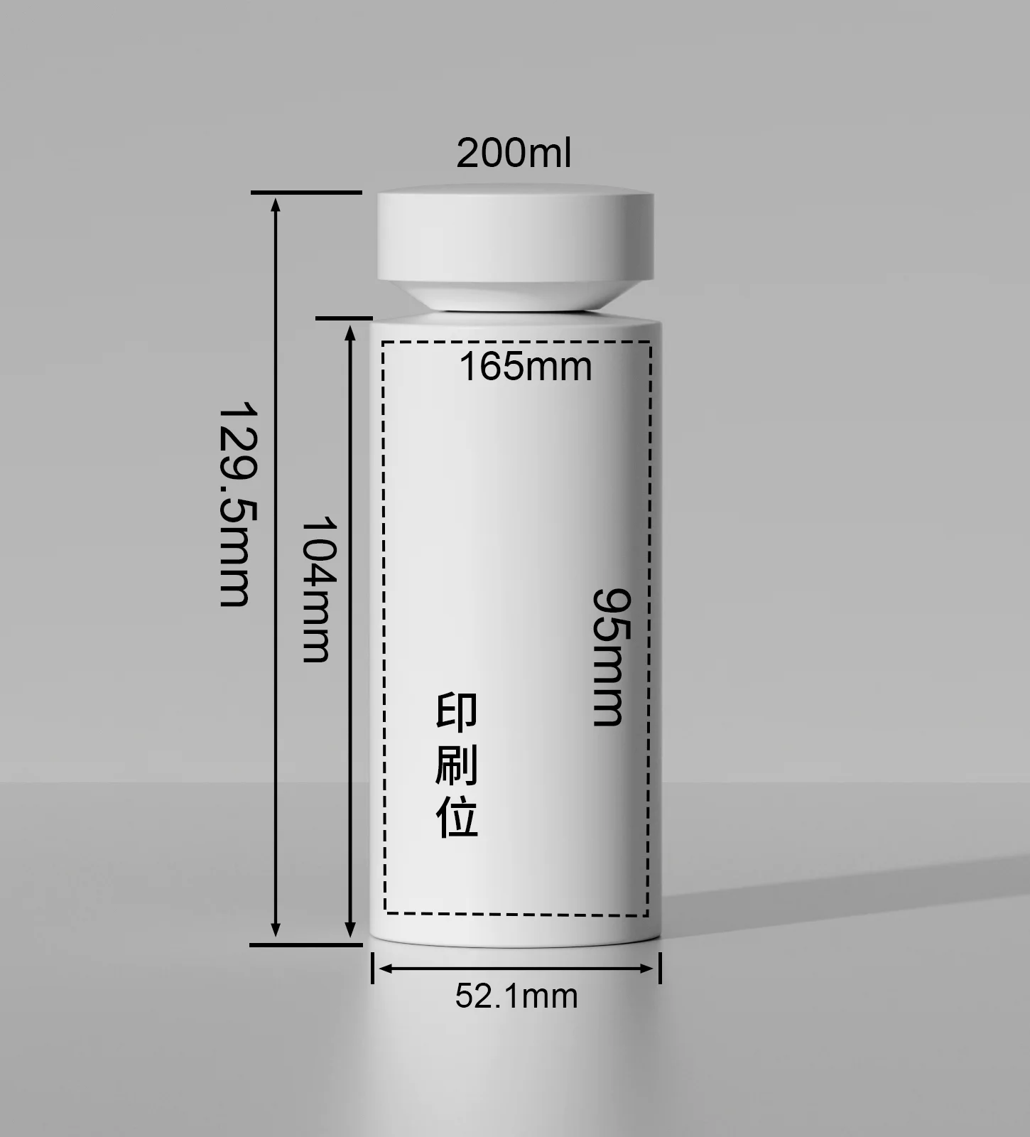 WDL20 technical drawing 1