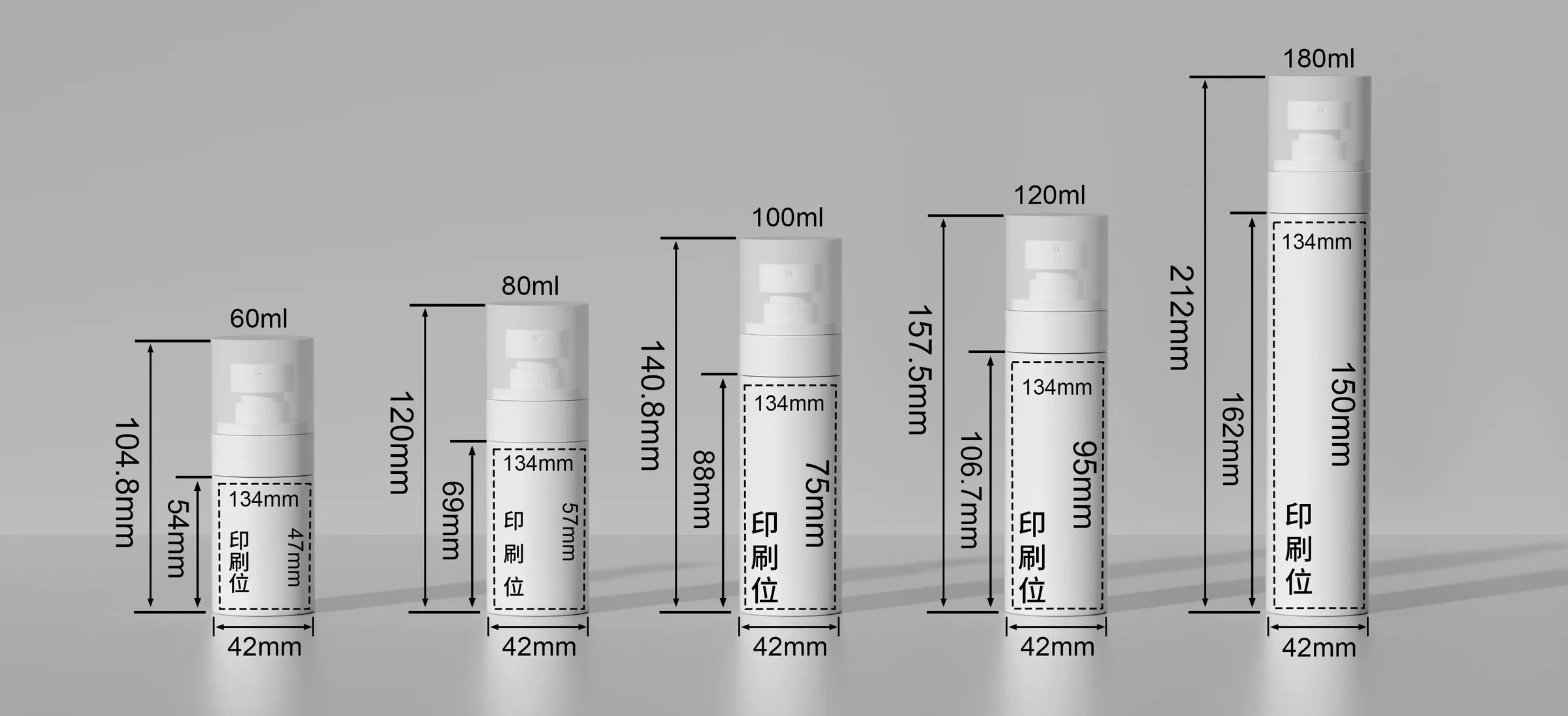 WDS01 technical drawing 1