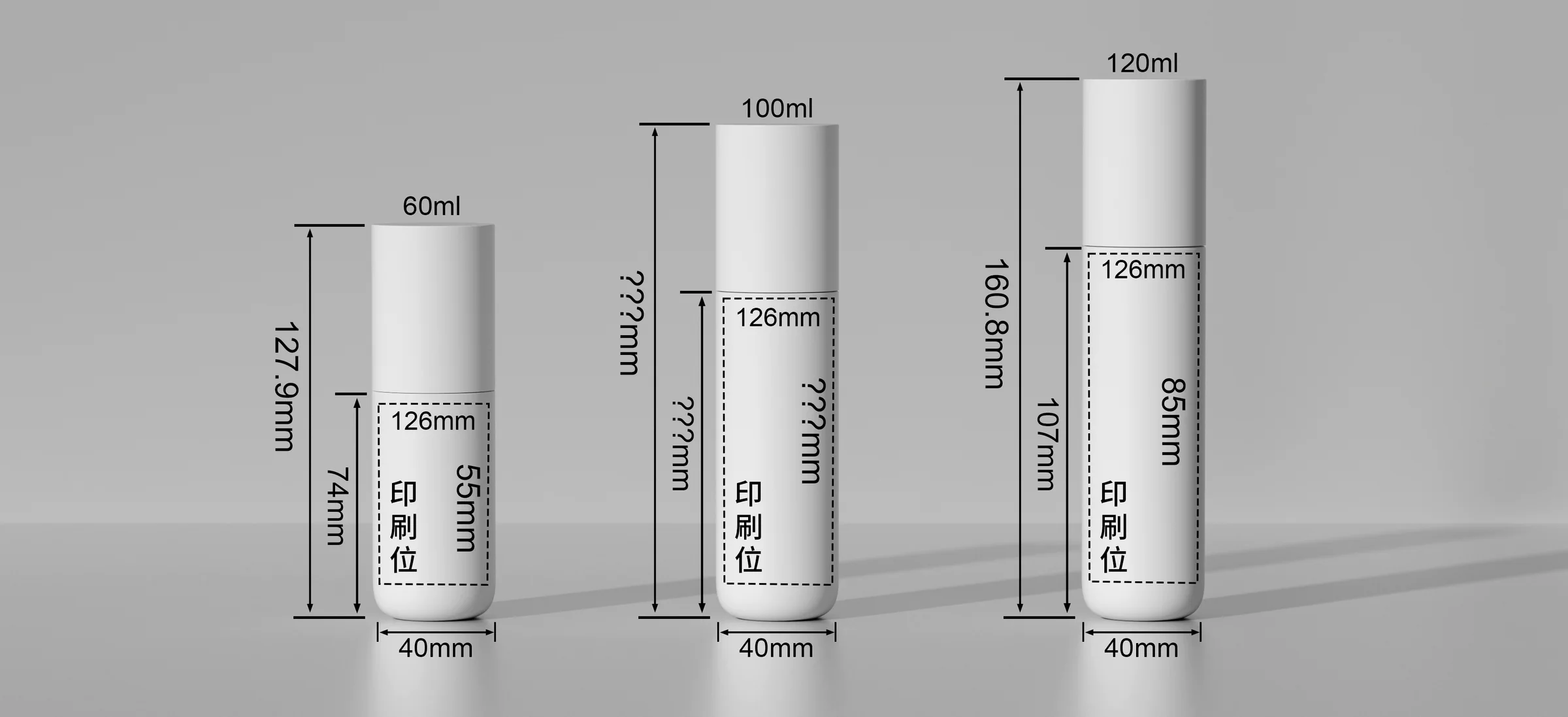 WDS02 technical drawing 1