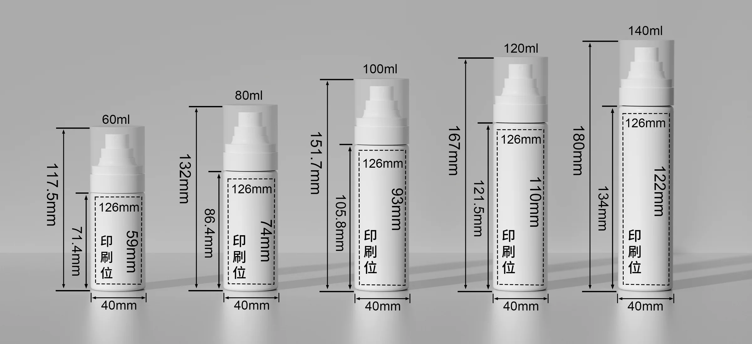 WDS03-A technical drawing 1
