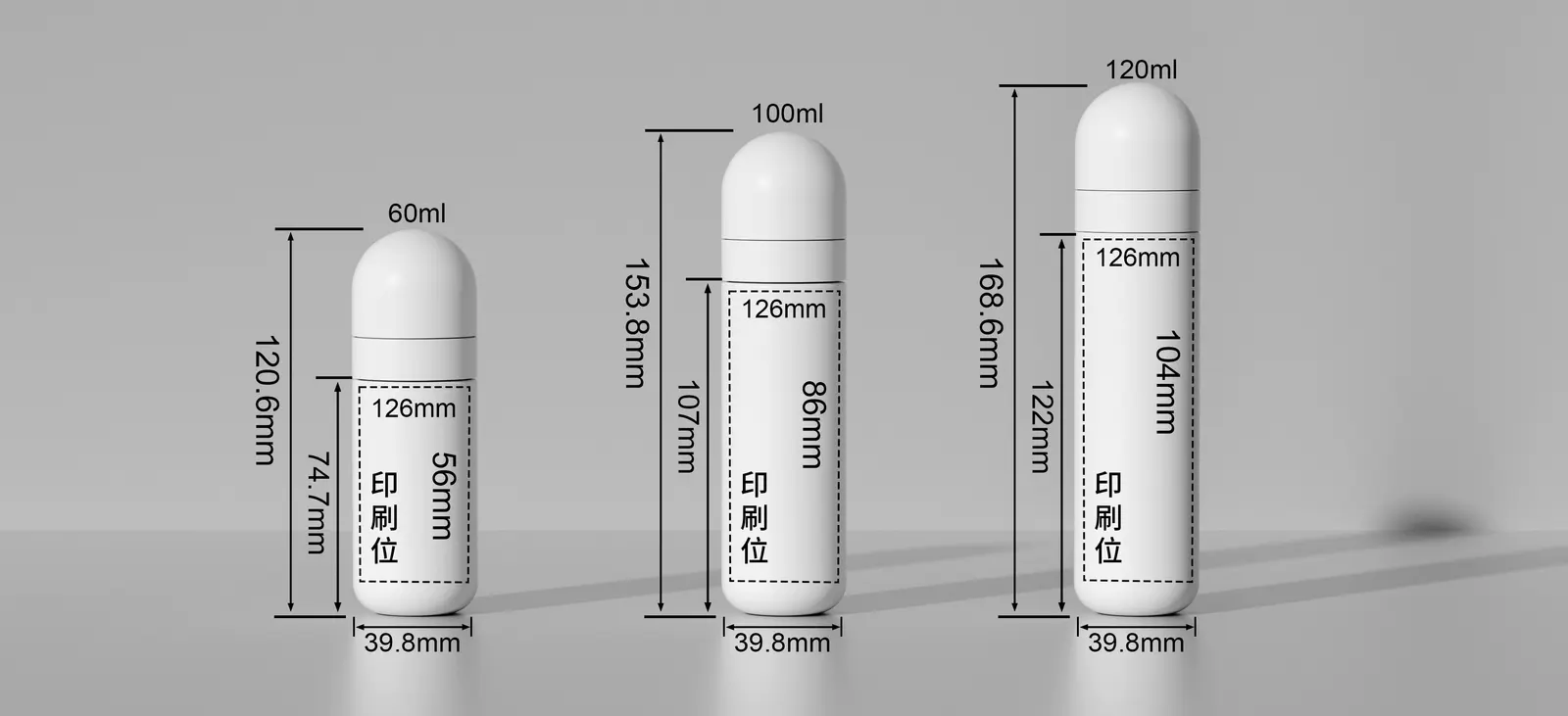 WDS03 technical drawing 1