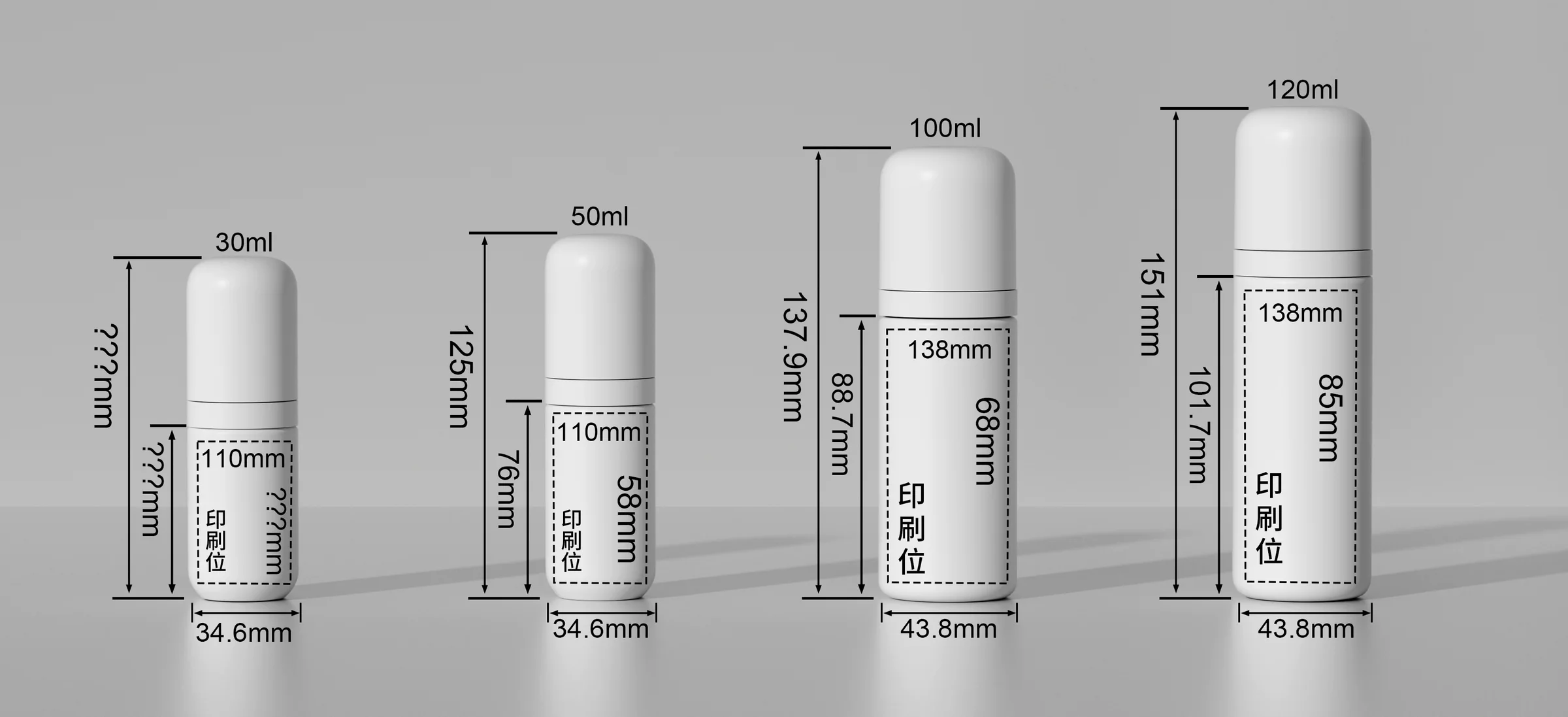 WDS04-A technical drawing 1