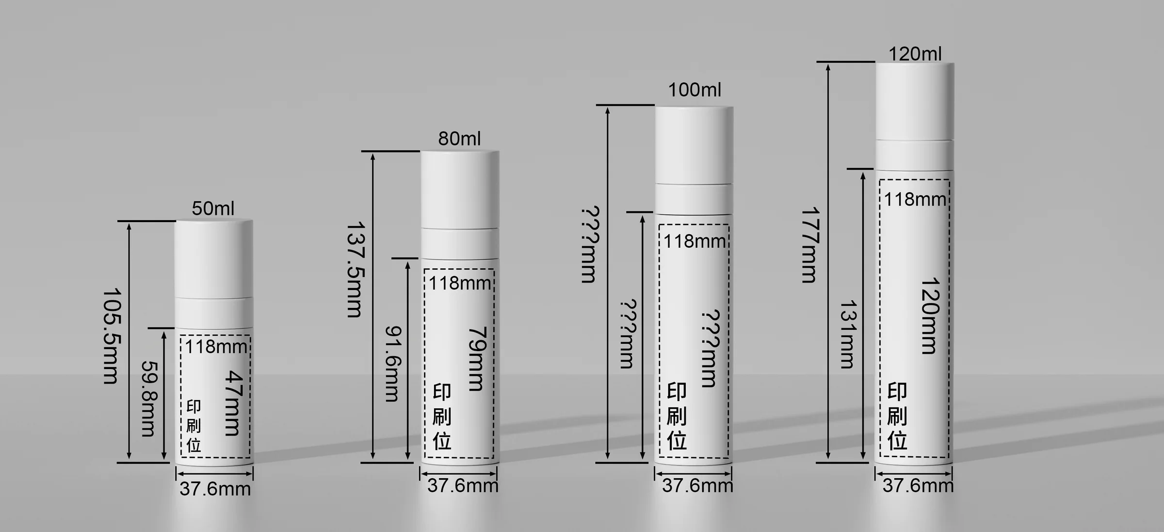 WDS05 technical drawing 1