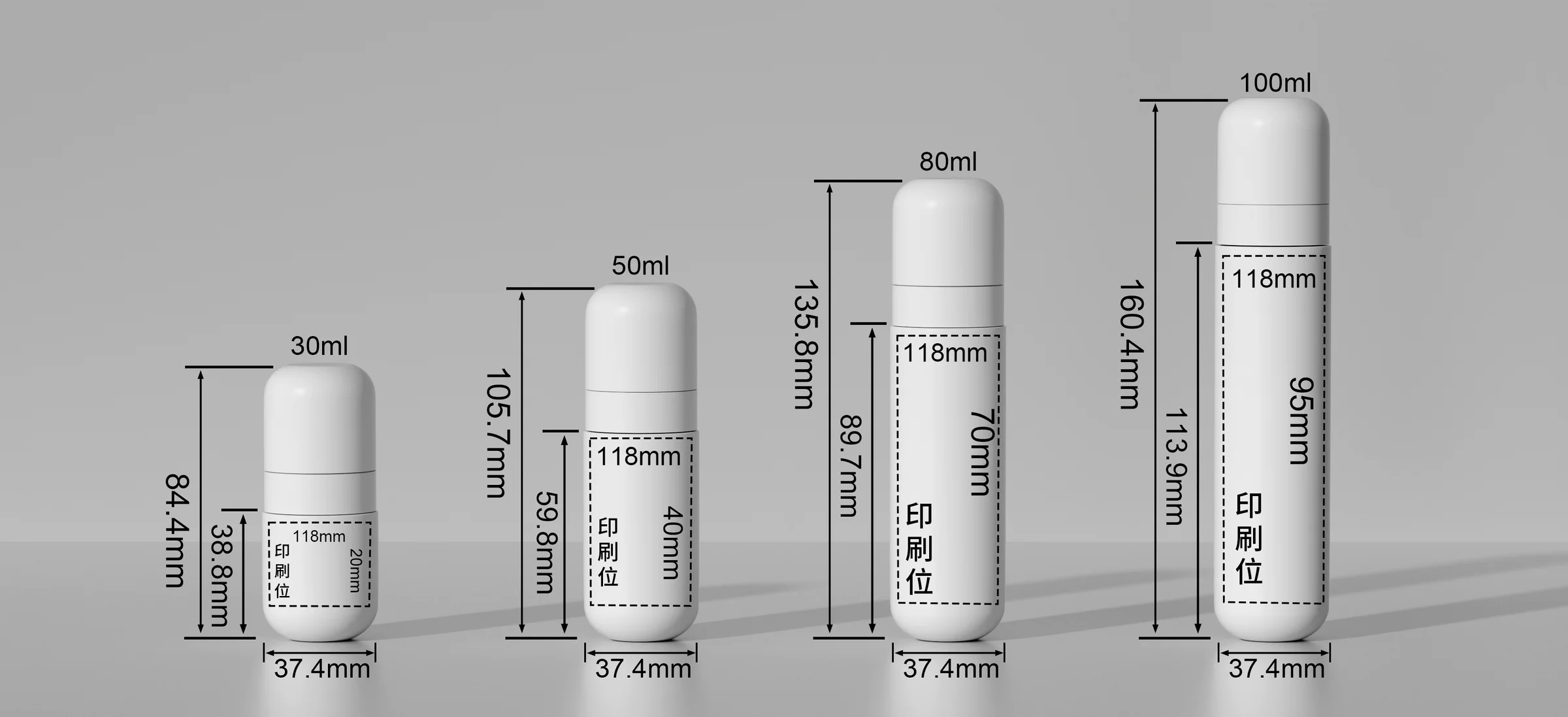 WDS06 technical drawing 1