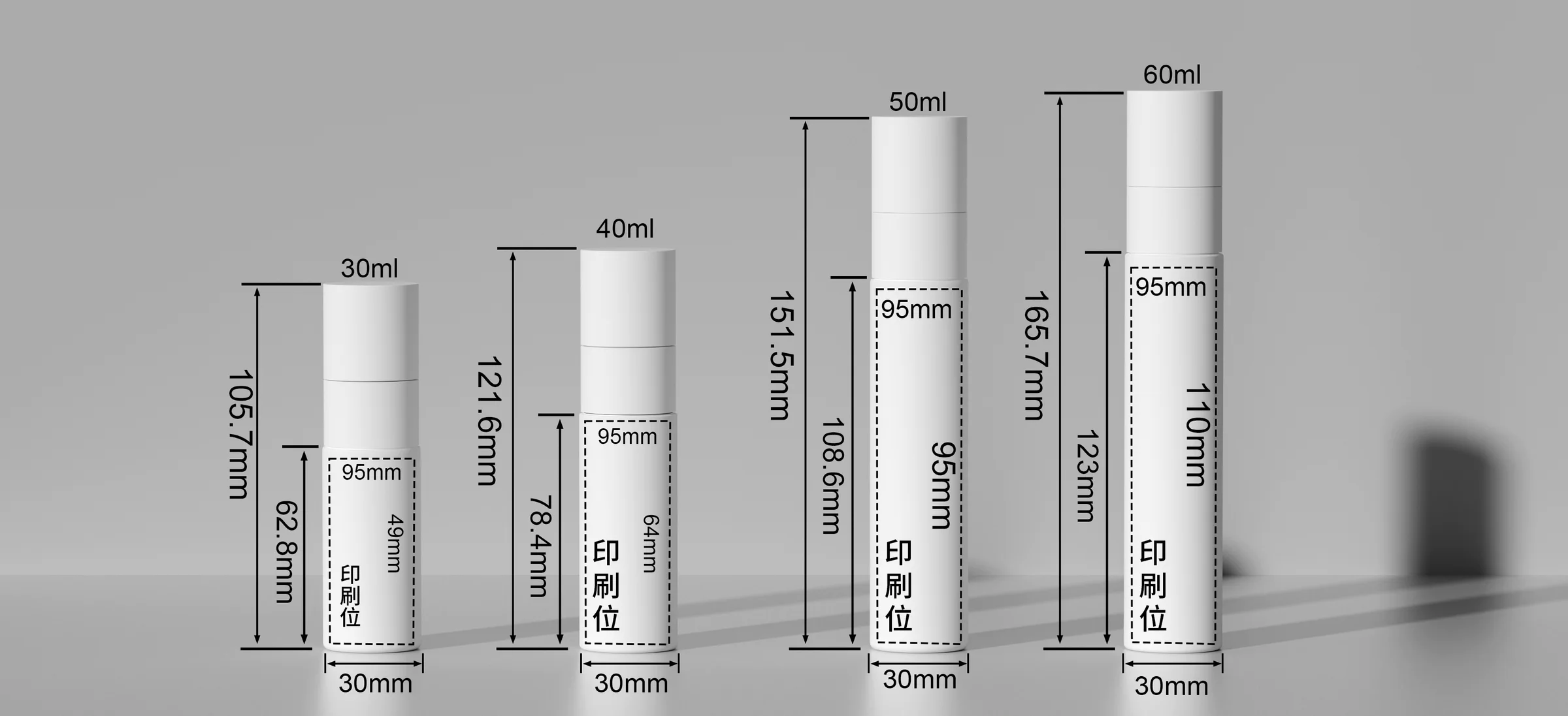 WDS07 technical drawing 1