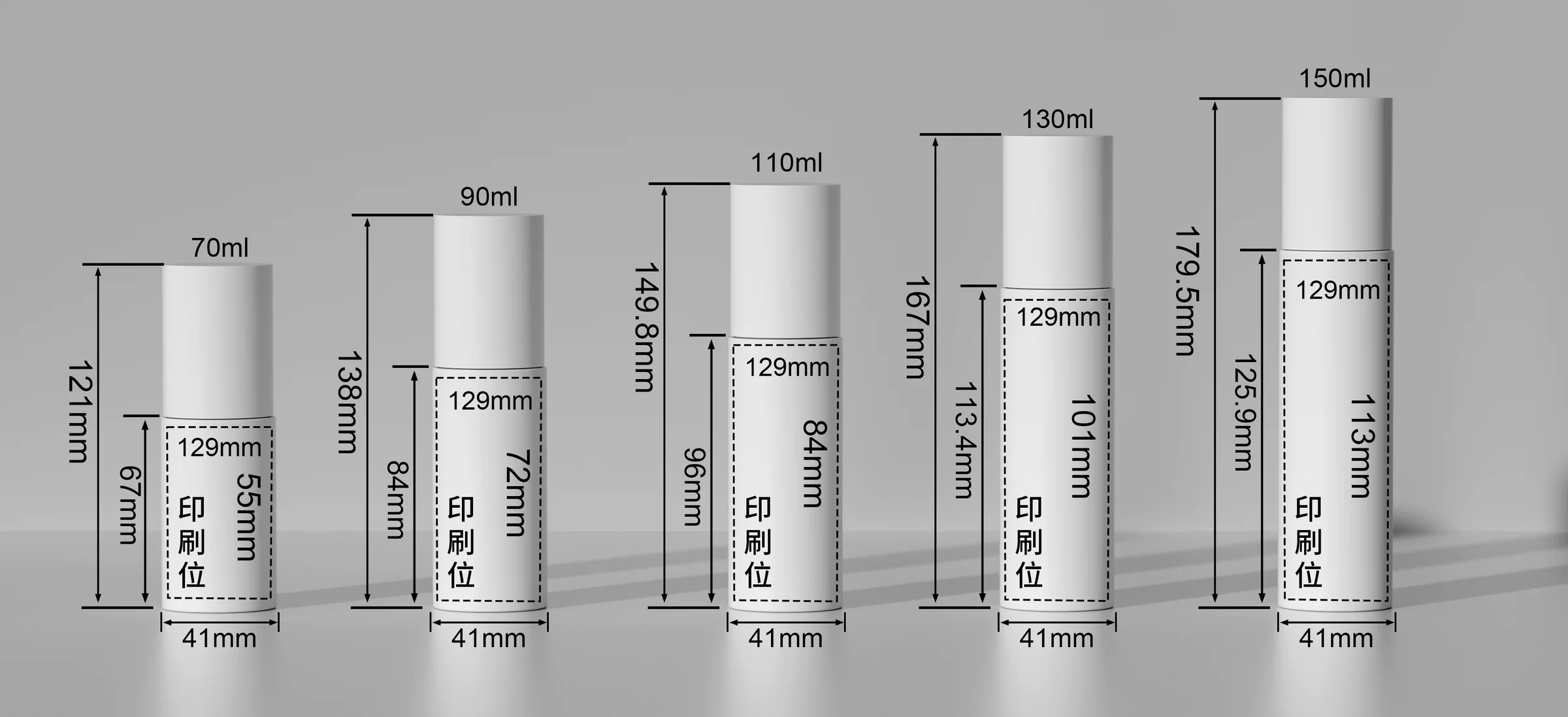 WDS10 technical drawing 1