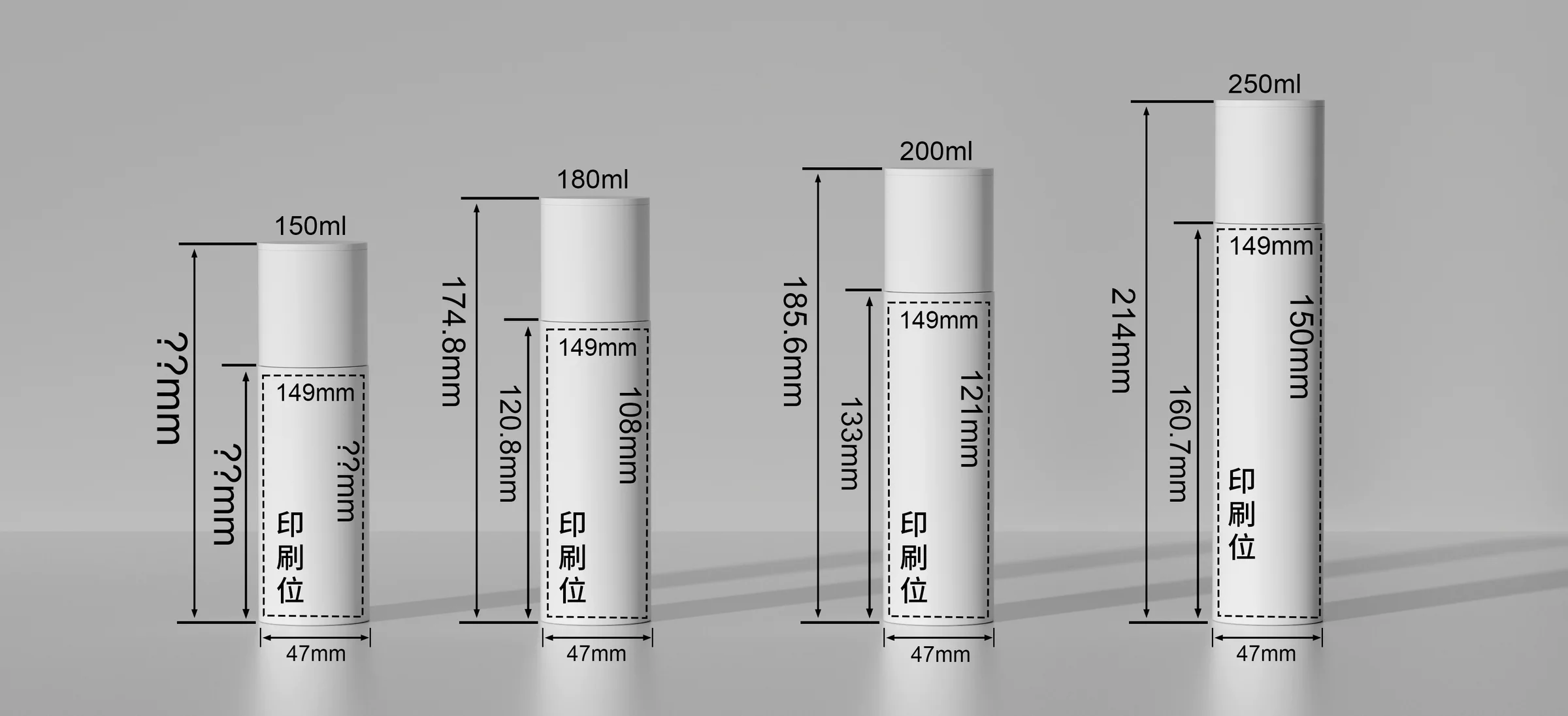 WDS11 technical drawing 1