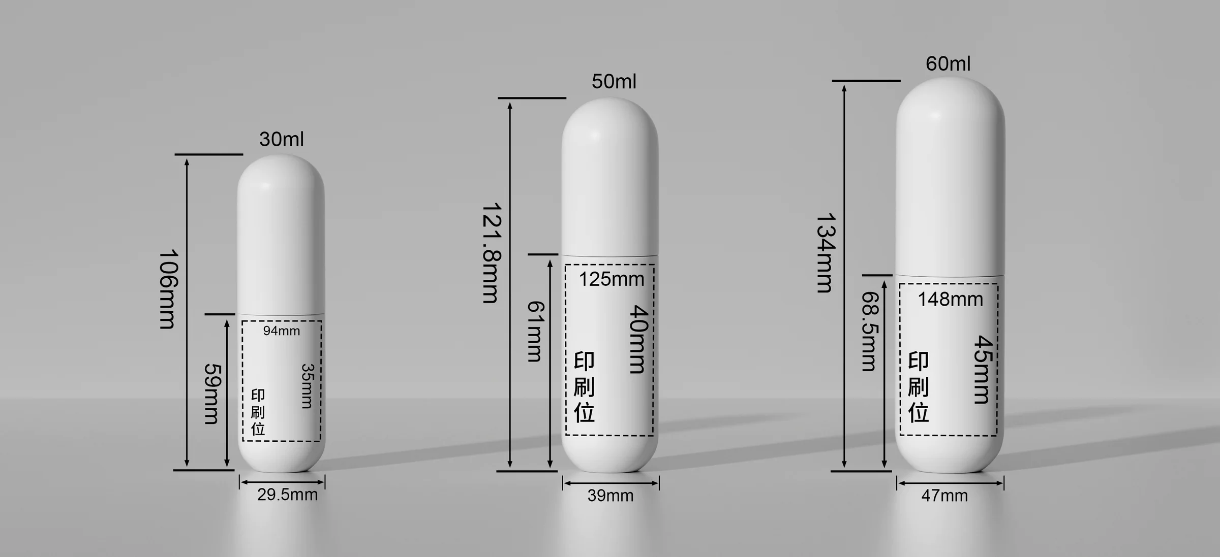 WDS12 technical drawing 1