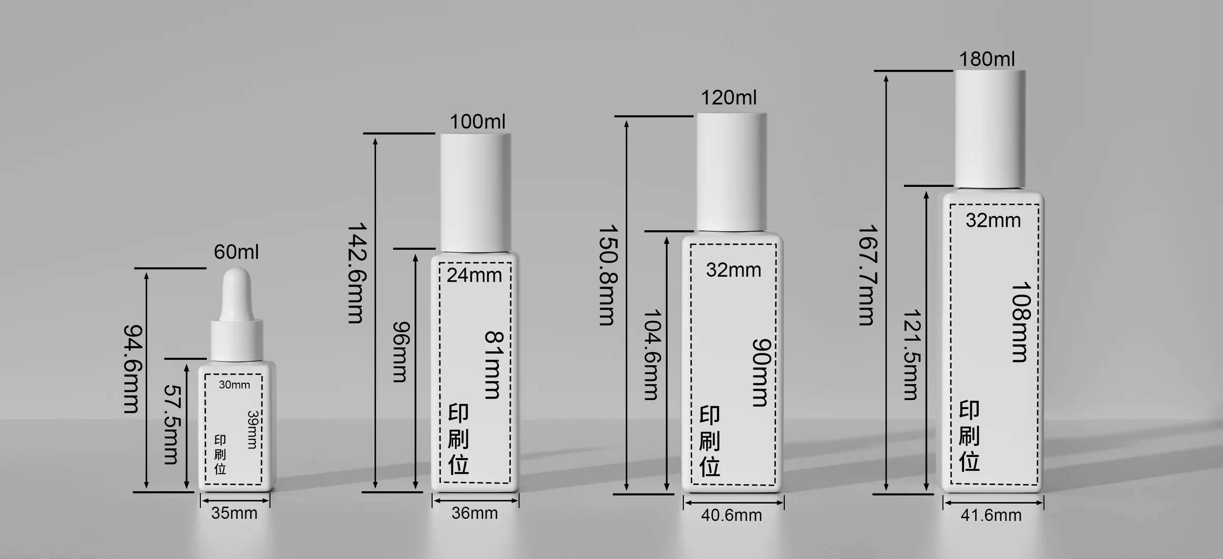 WDS15 technical drawing 1