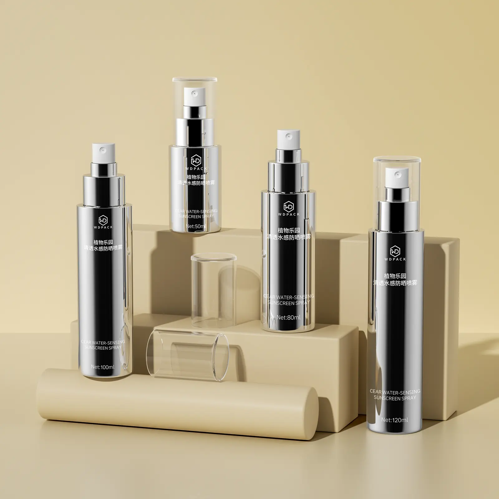 WDS19 additional product view 3