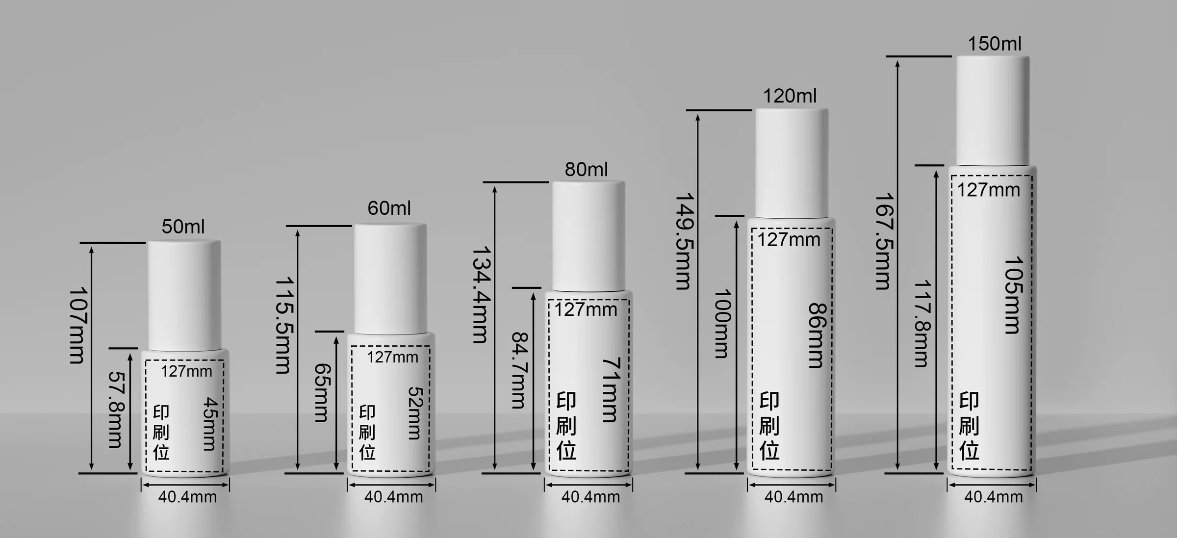 WDS22 technical drawing 1