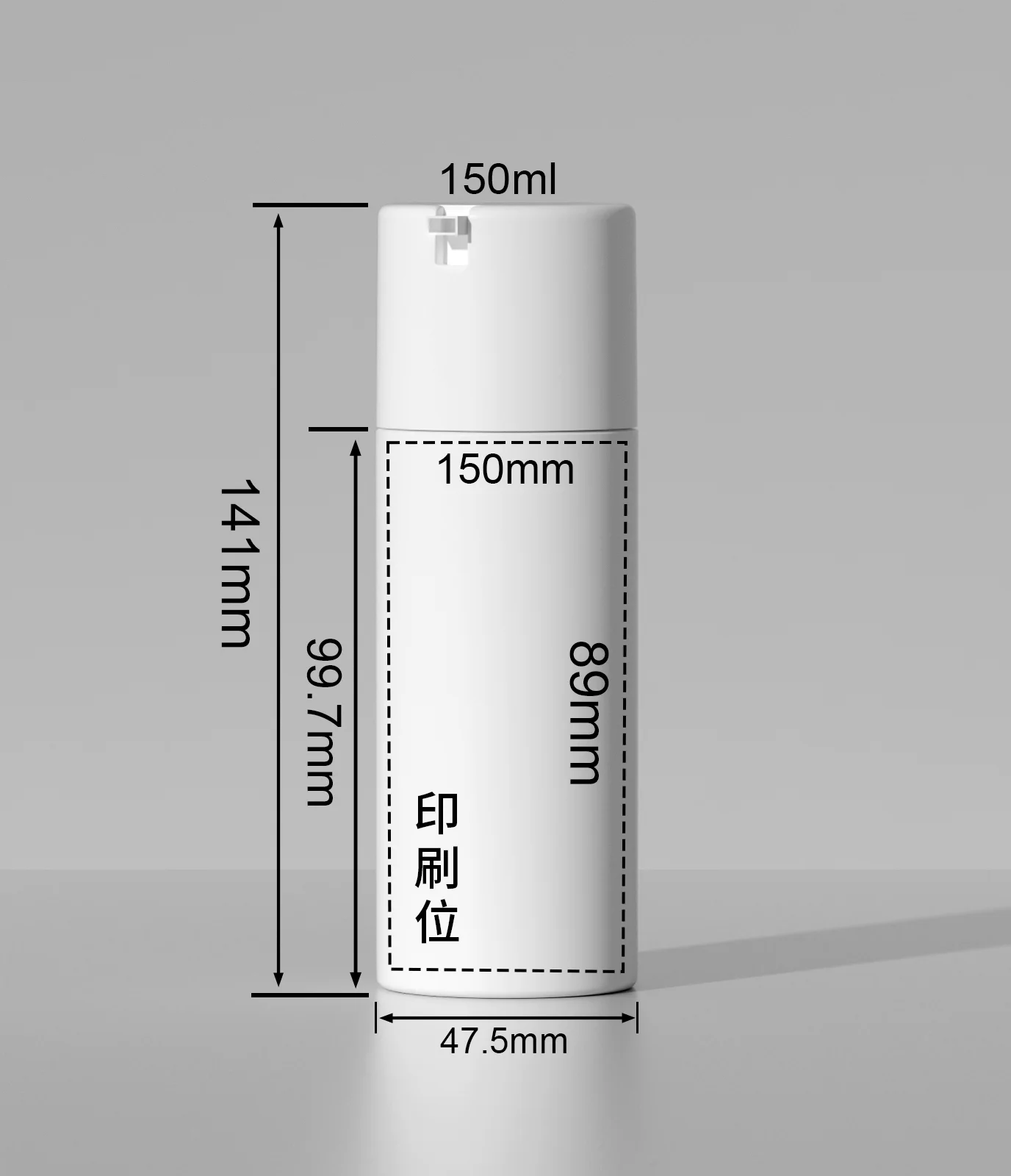 WDS23 technical drawing 1