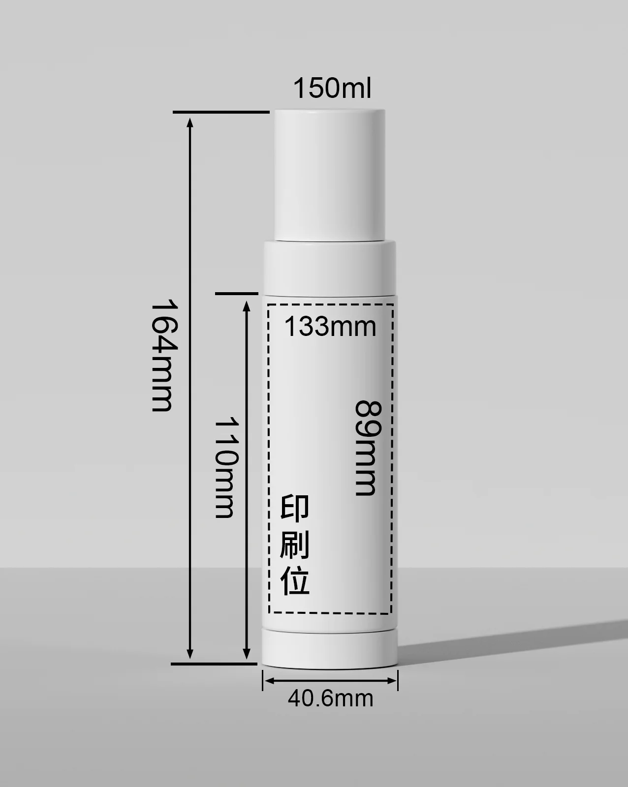 WDS25 technical drawing 1