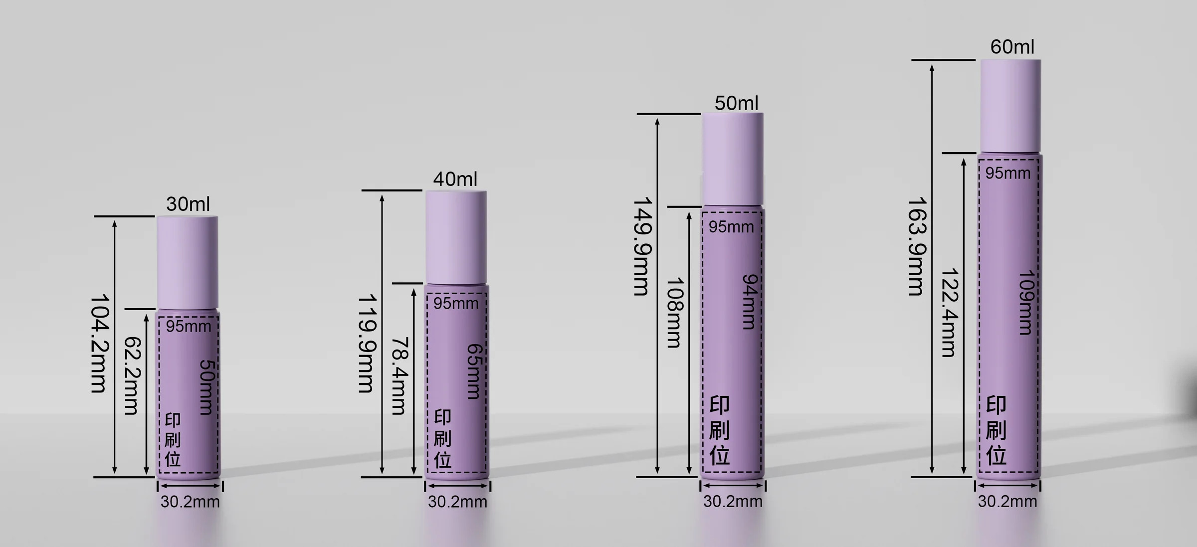WDS29 technical drawing 1