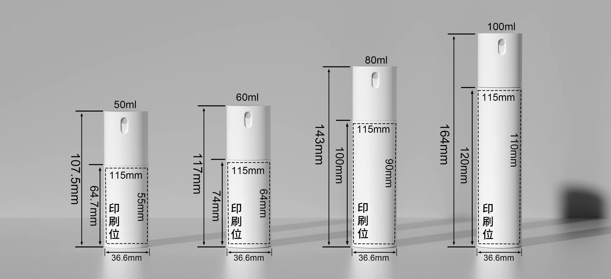 WDS33 technical drawing 1