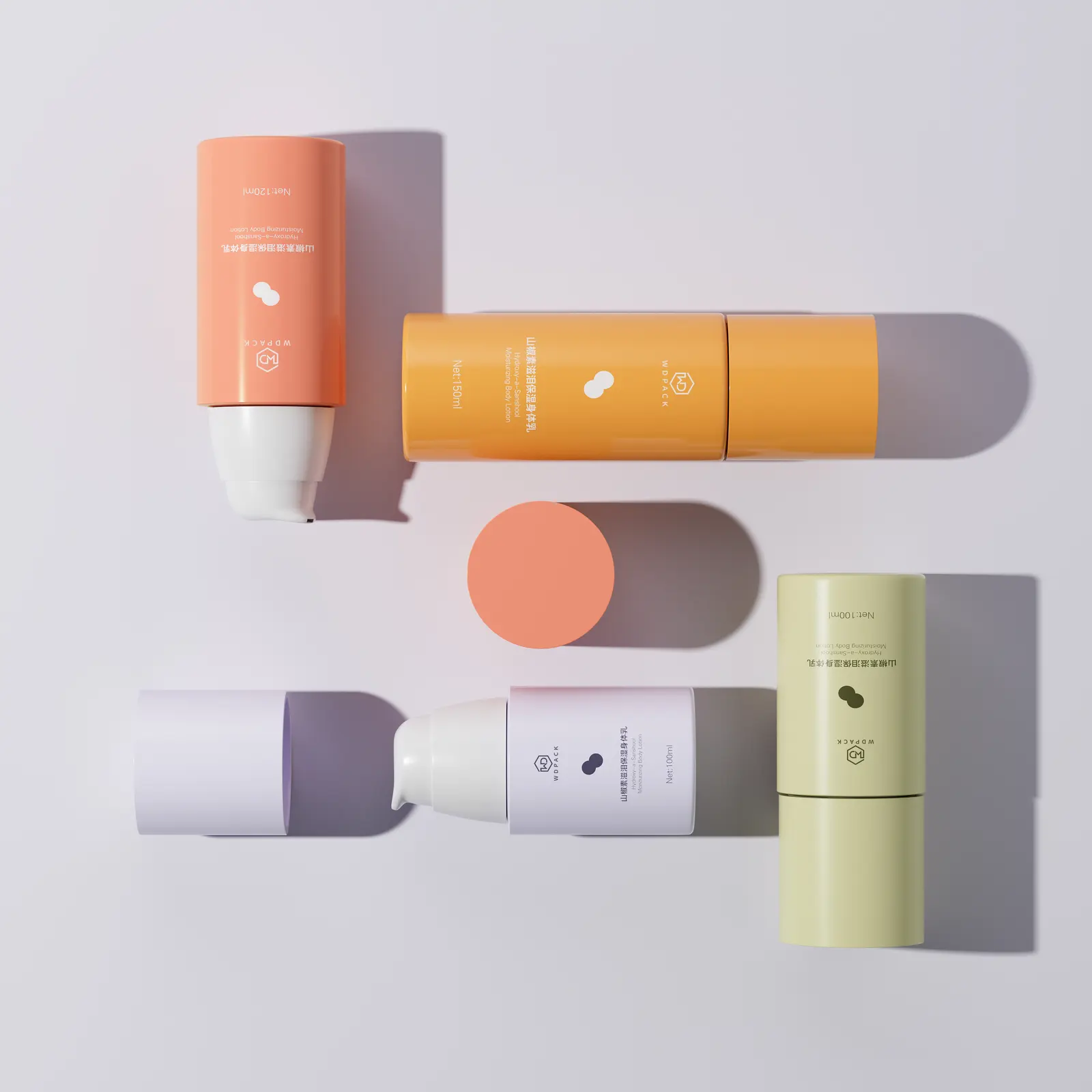 WDS37 Skincare packaging and dispensing bottles