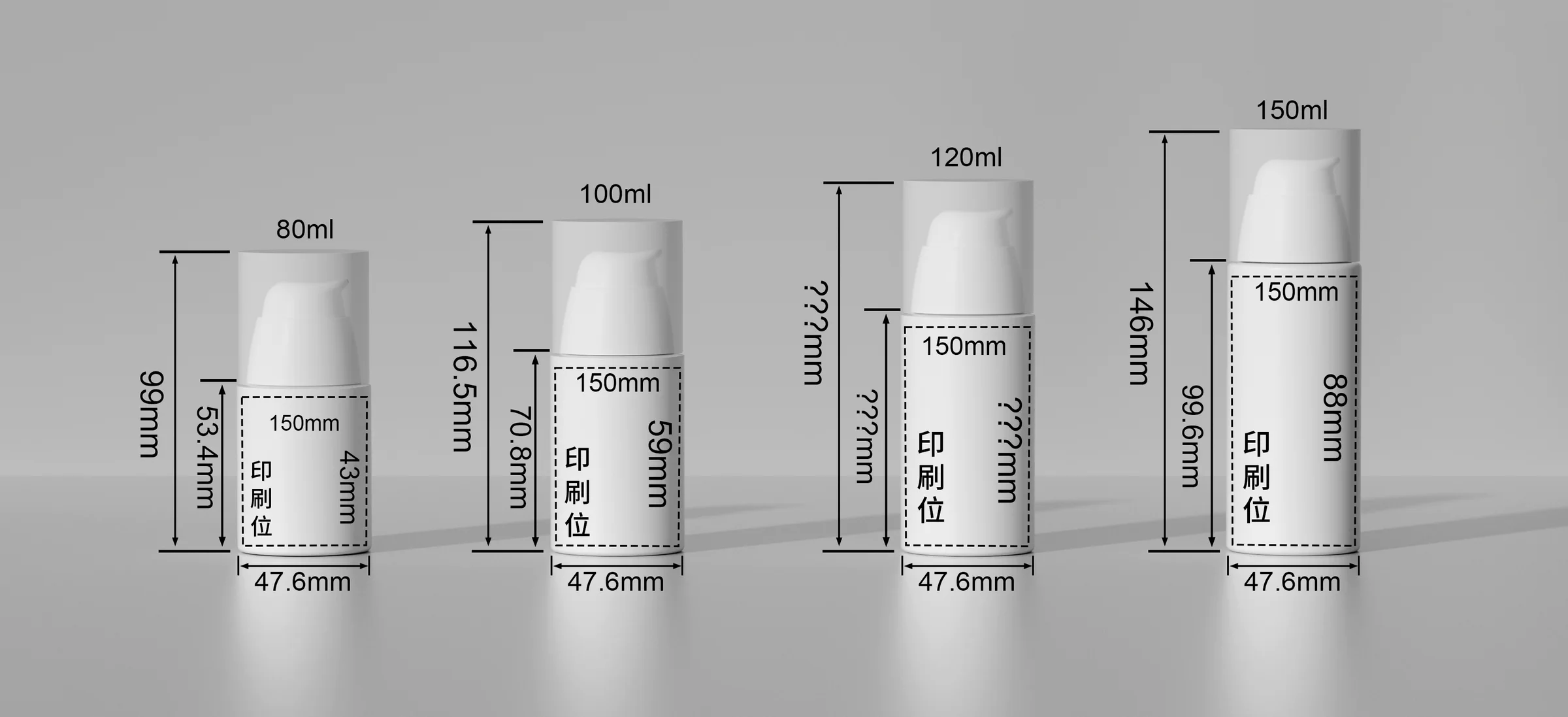 WDS37 technical drawing 1