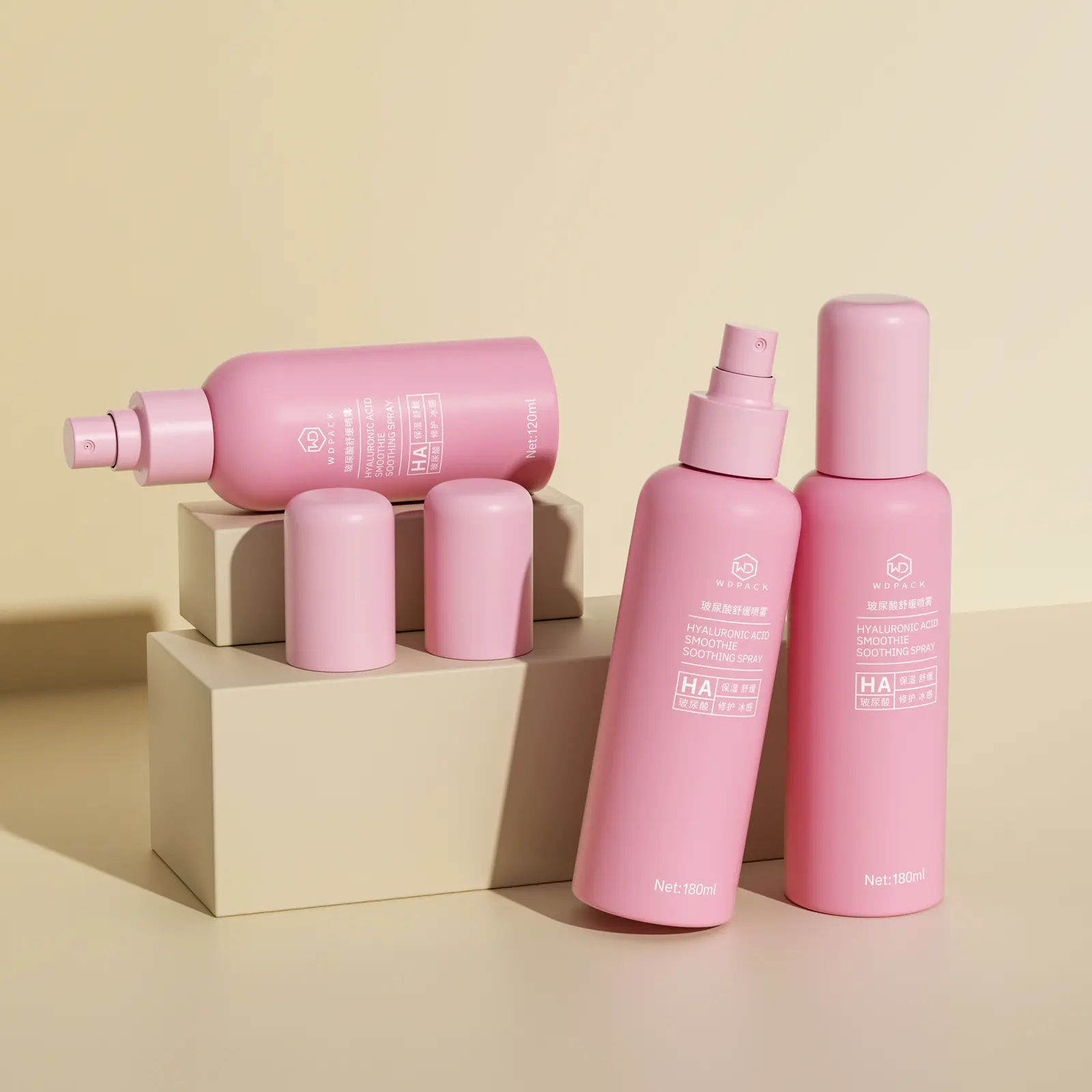 WDS38 Skincare packaging and dispensing bottles