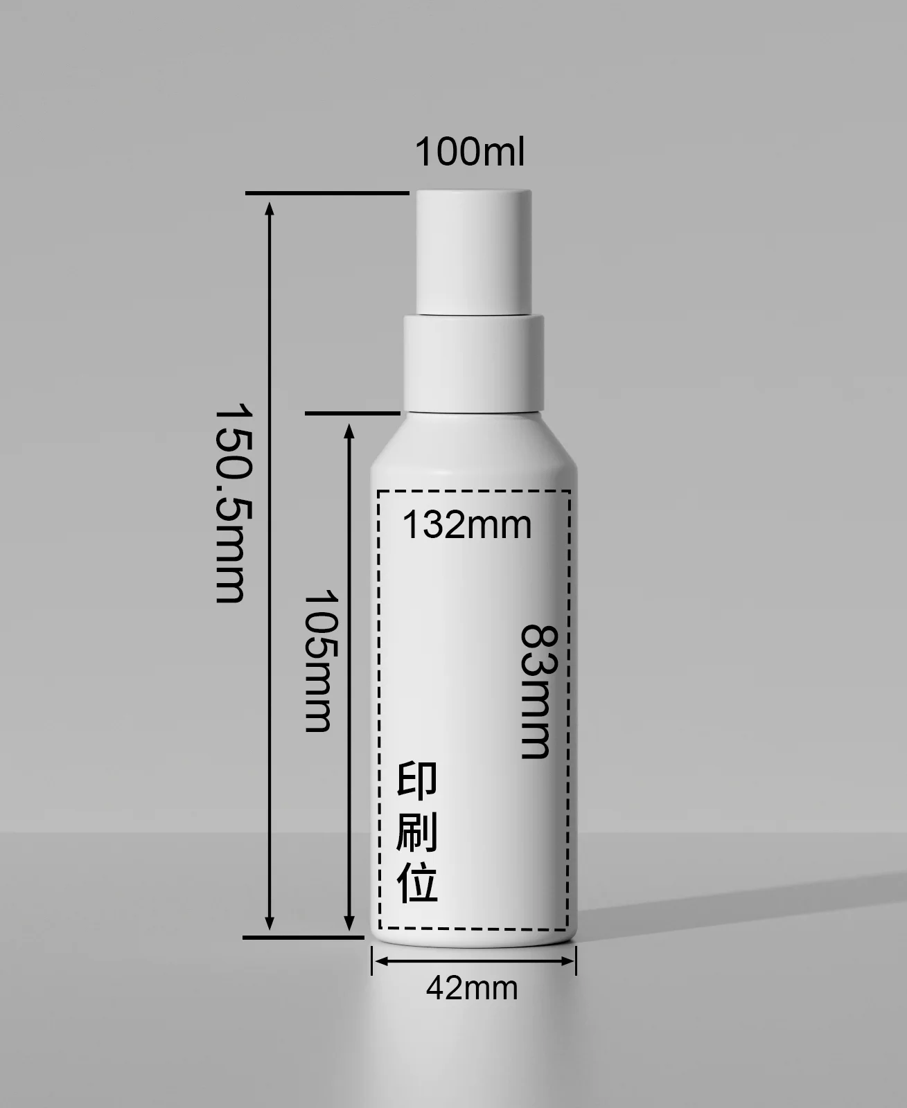 WDS39 technical drawing 1