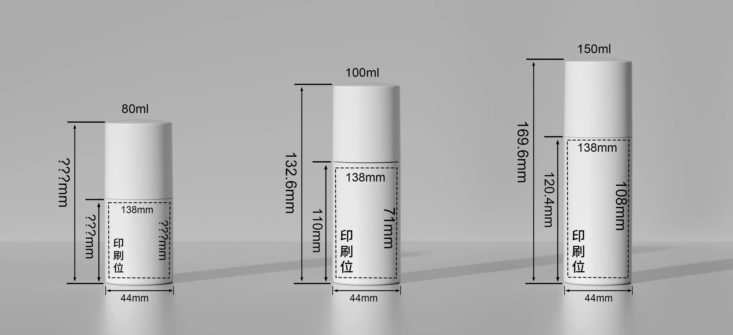 WDS41 technical drawing 1