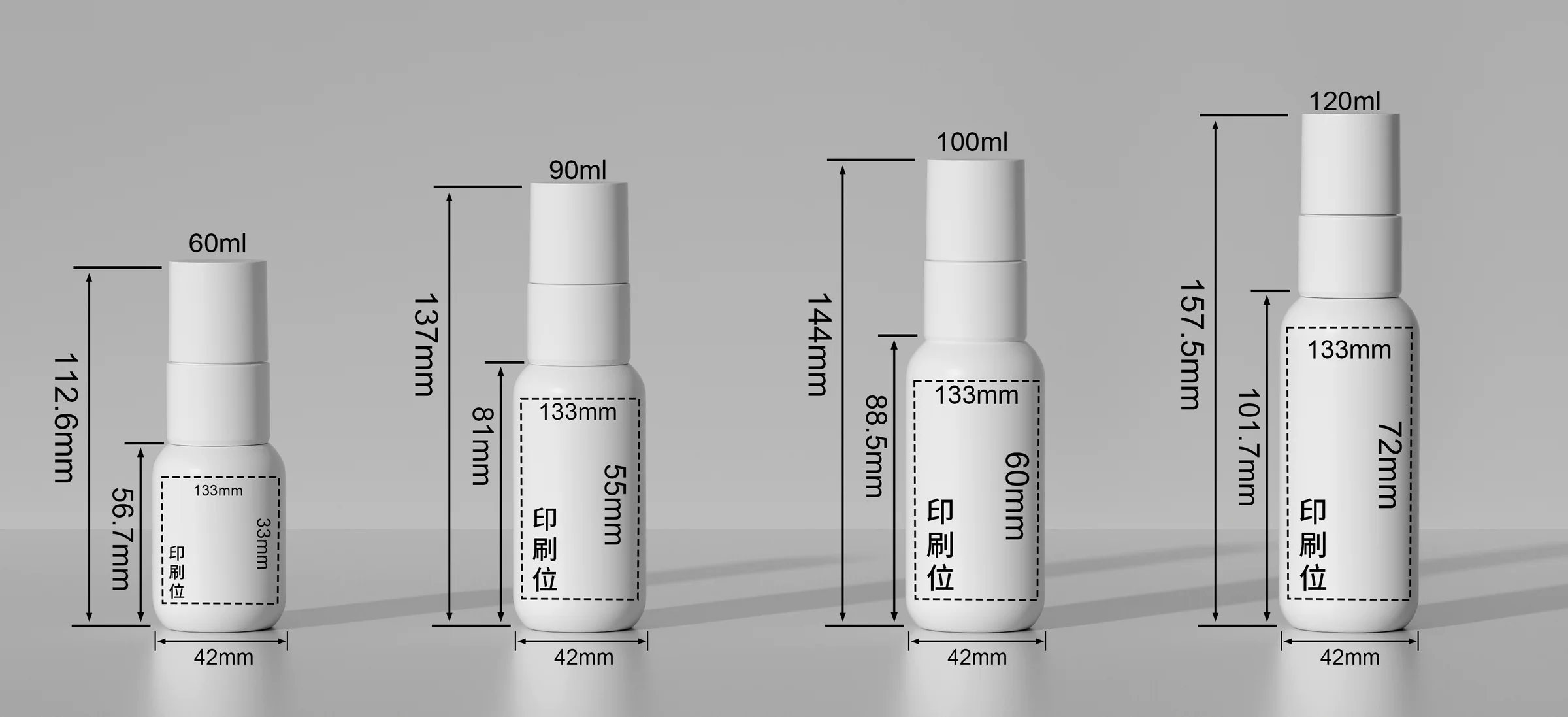 WDS44 technical drawing 1