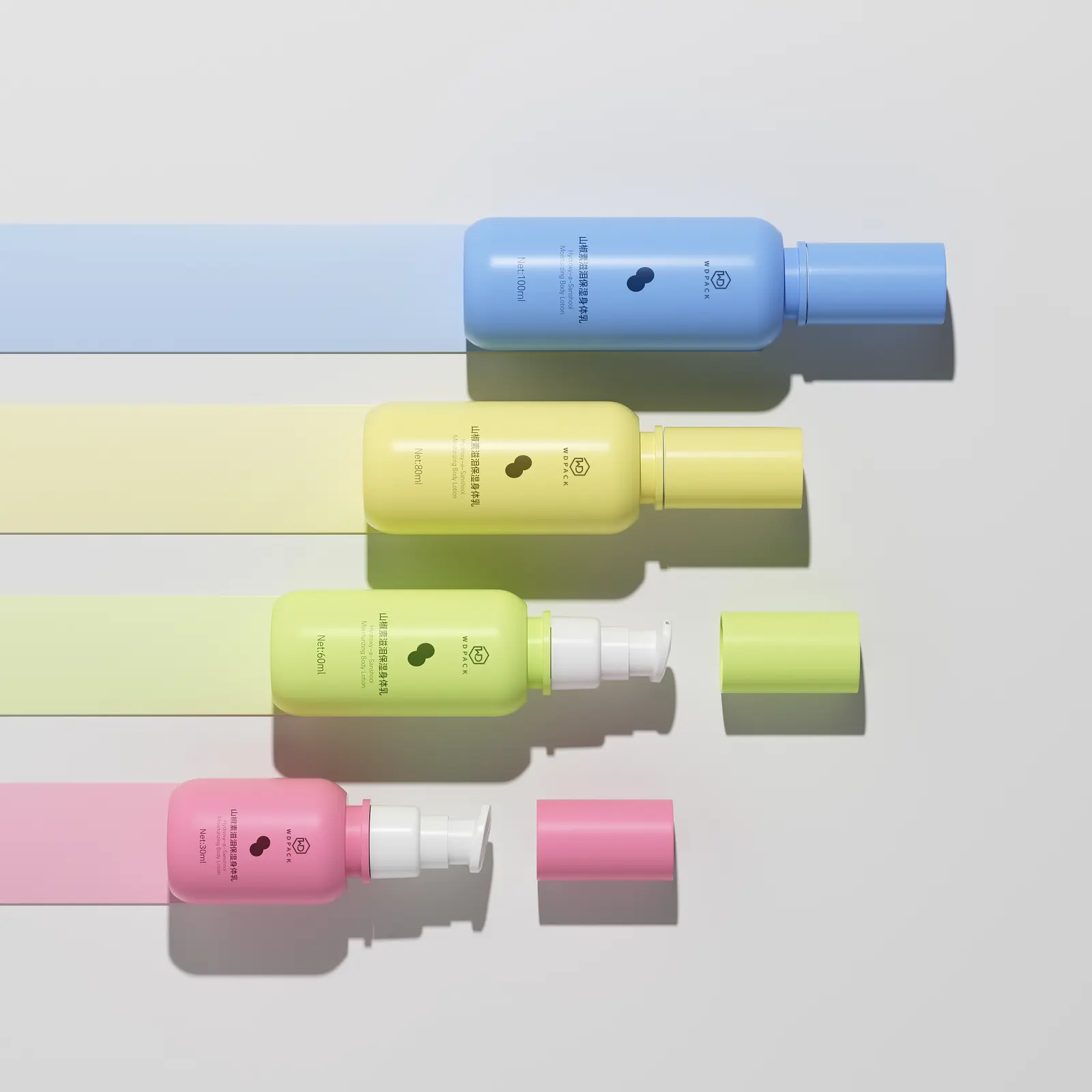 WDS45 Skincare packaging and dispensing bottles