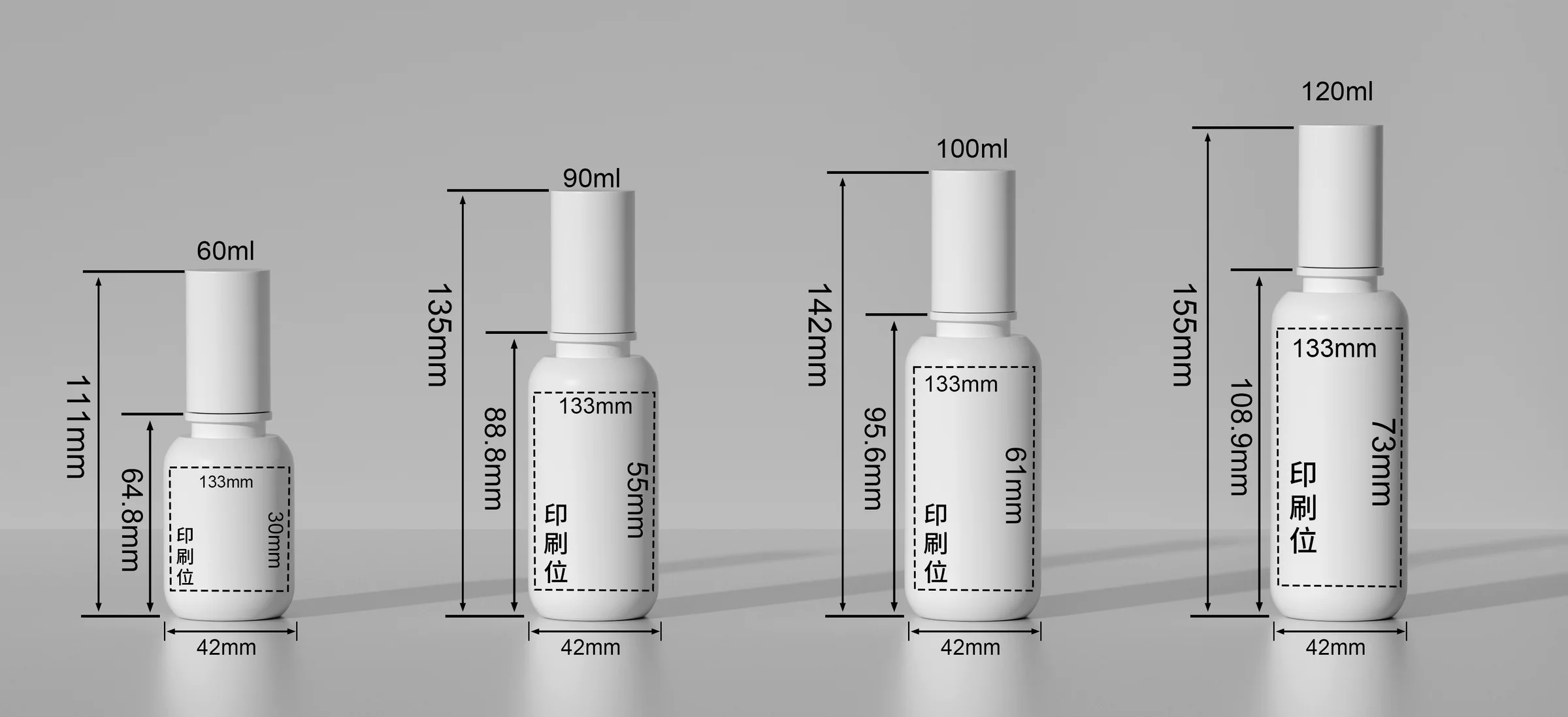 WDS45 technical drawing 1