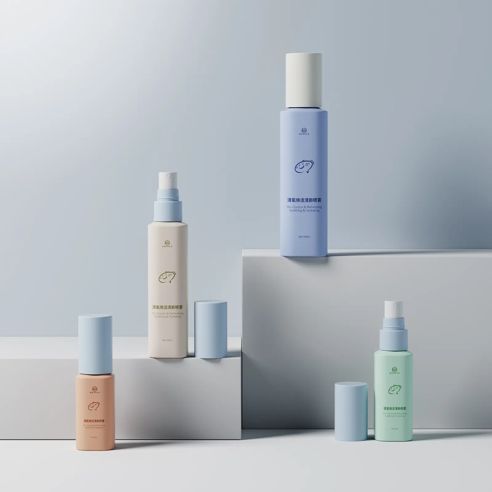 WDS47 Skincare packaging and dispensing bottles