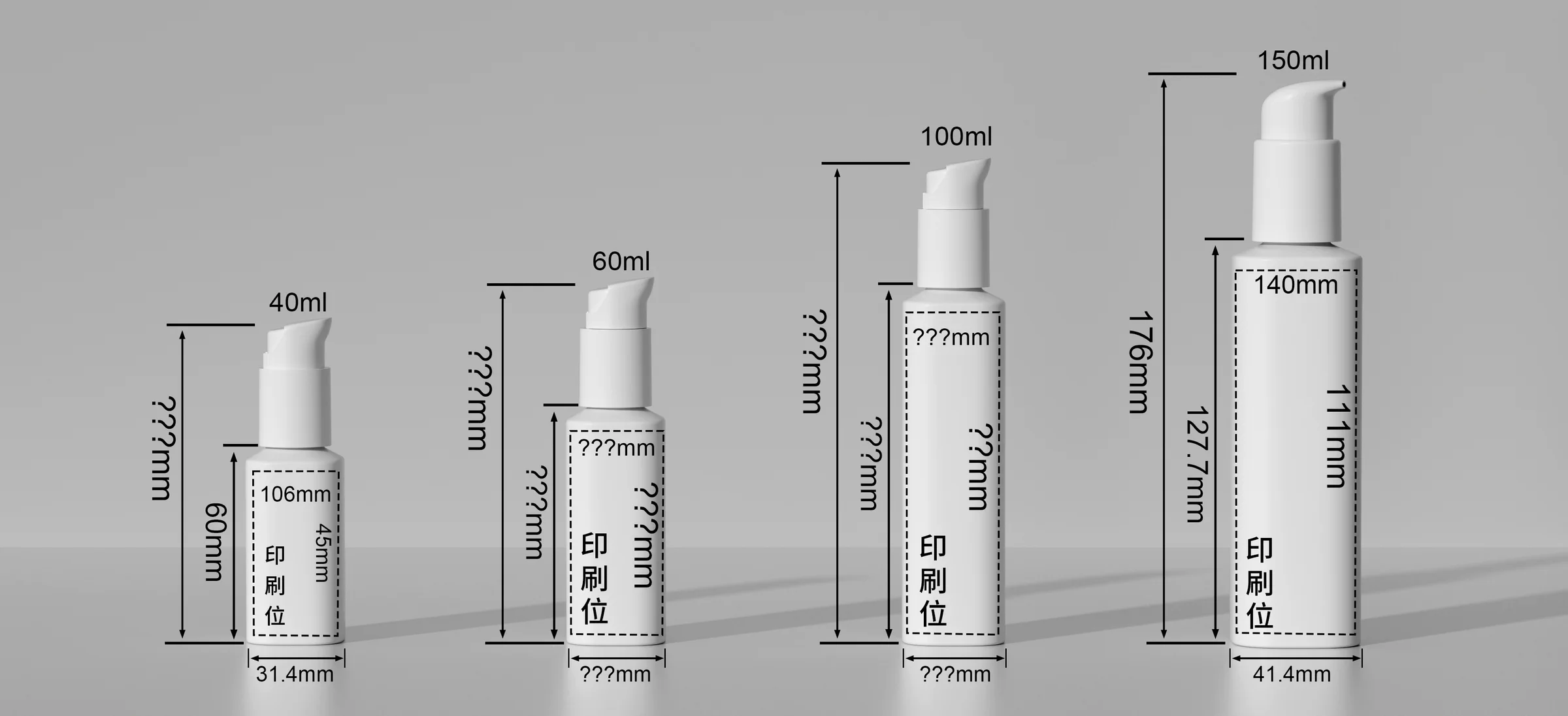 WDS47 technical drawing 1
