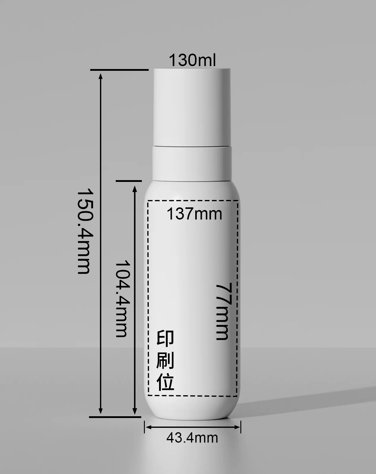 WDS48 technical drawing 1