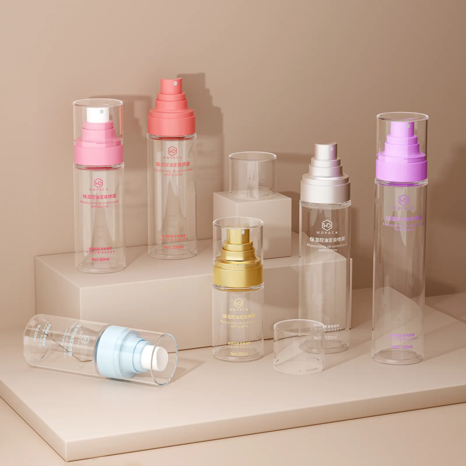 WDS50 additional product view 3