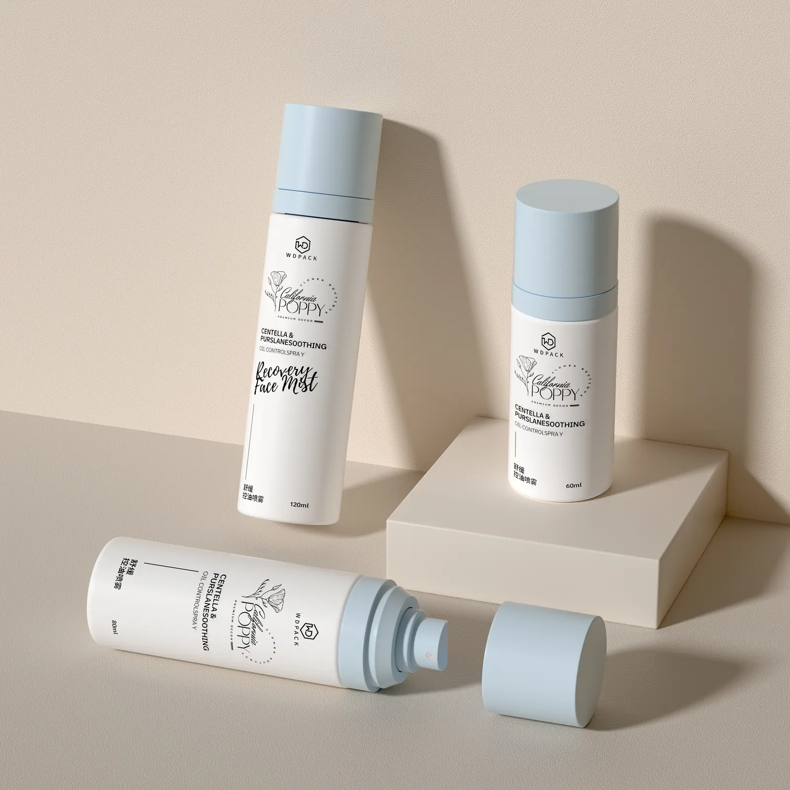 WDS51 additional product view 2