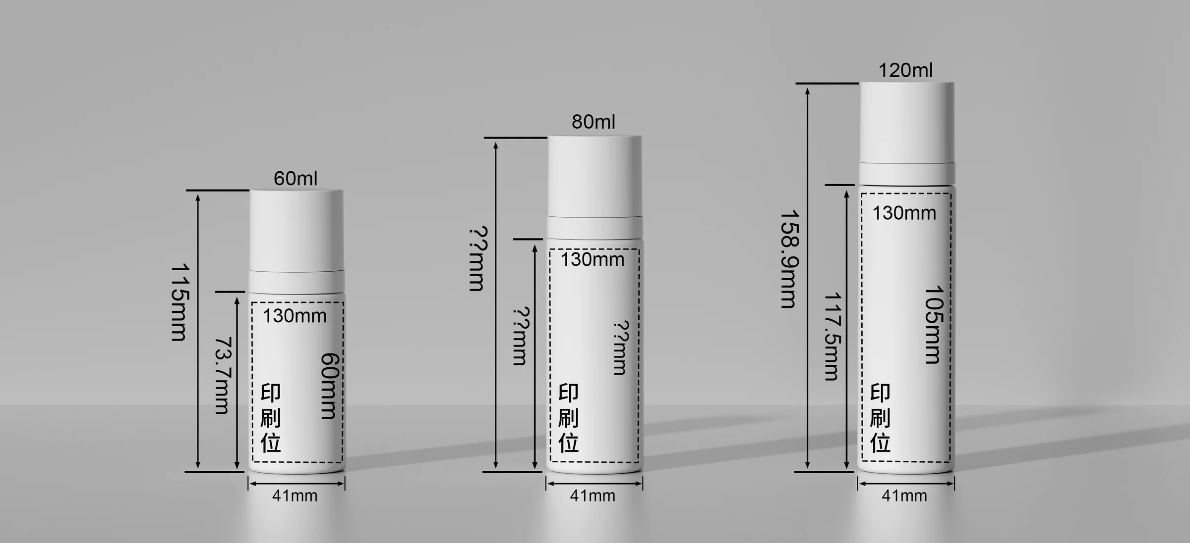 WDS51 technical drawing 1