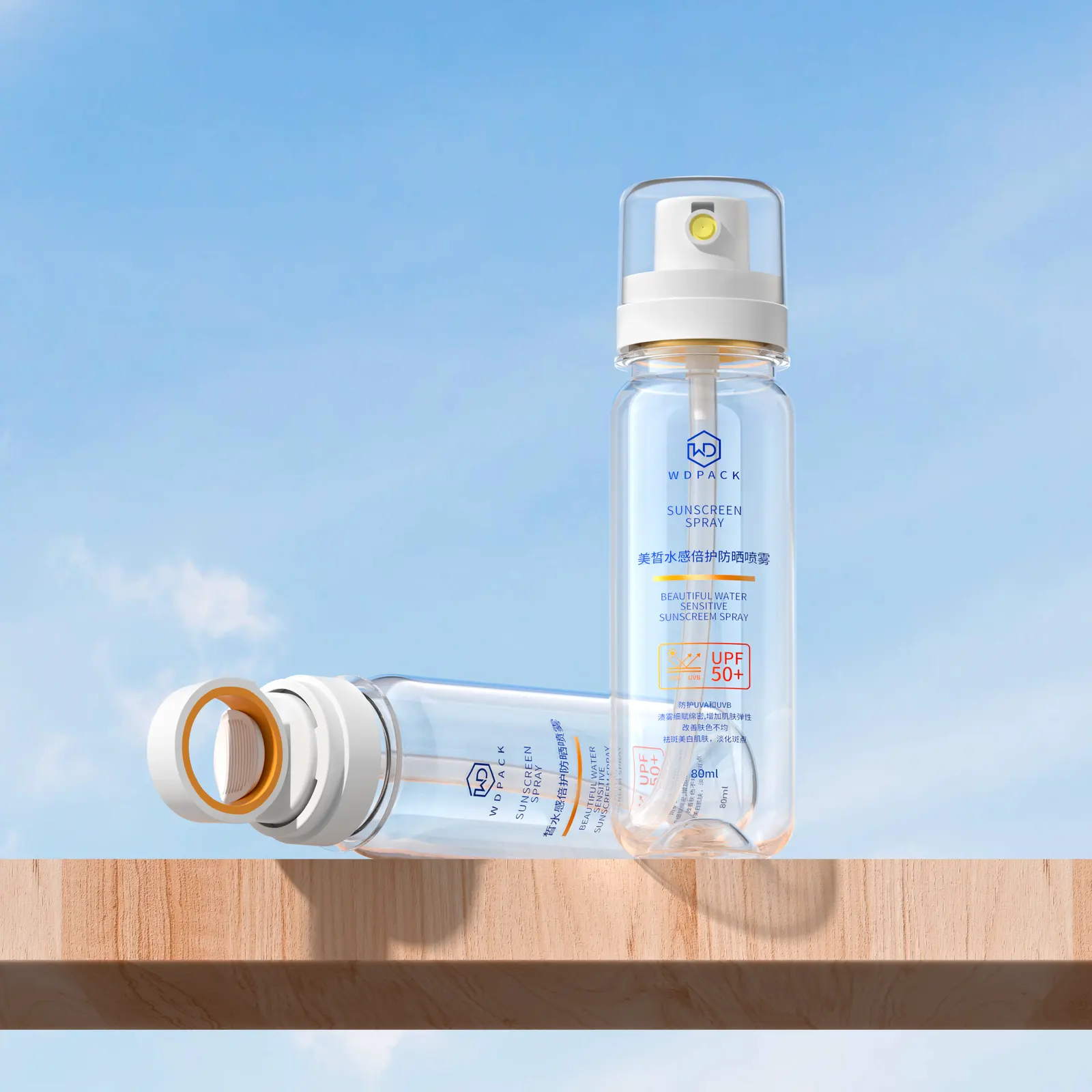 WDS52 additional product view 2